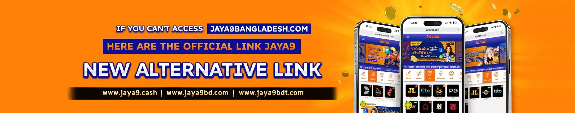 en-desktop-Jaya9