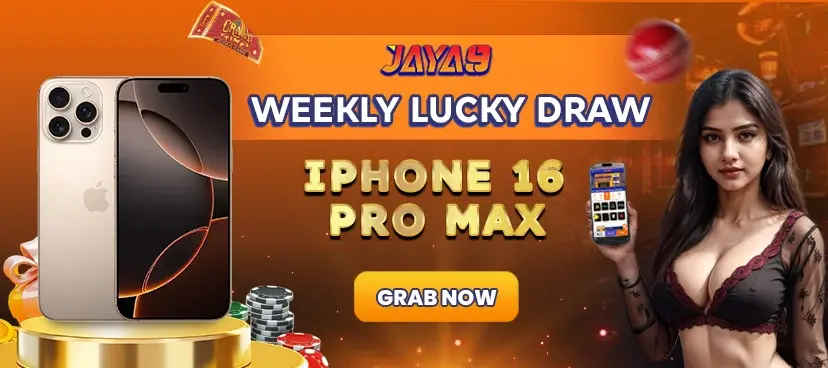 en-mobile-promotion
