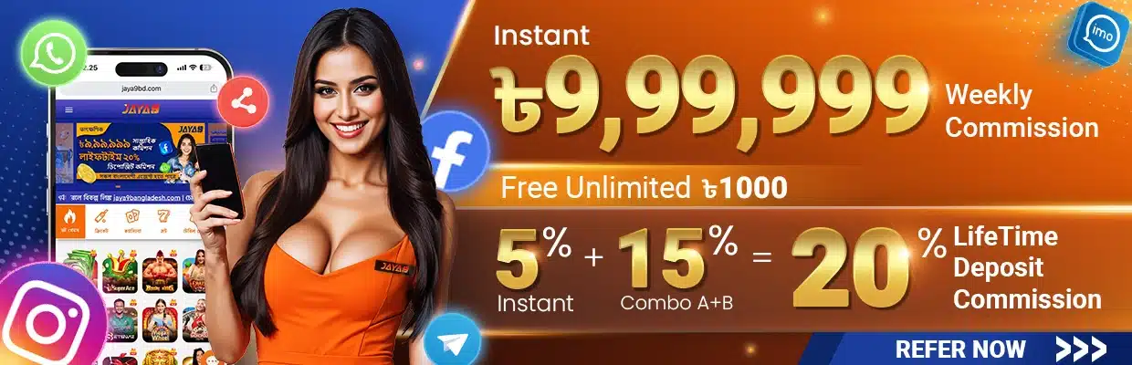 Popular Promotions and Campaigns at Jaya9