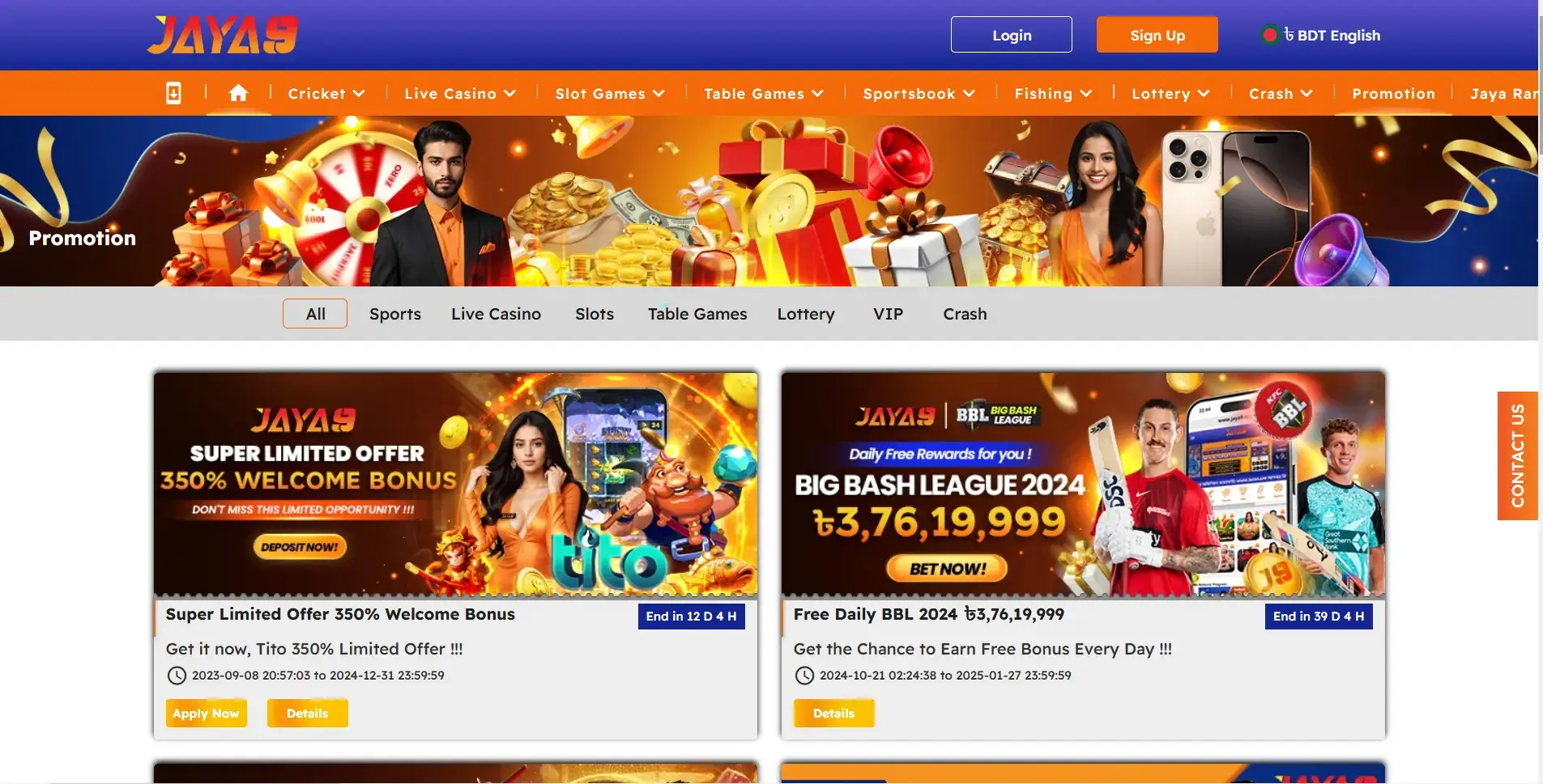 Why Players Choose Jaya9 Promotion
